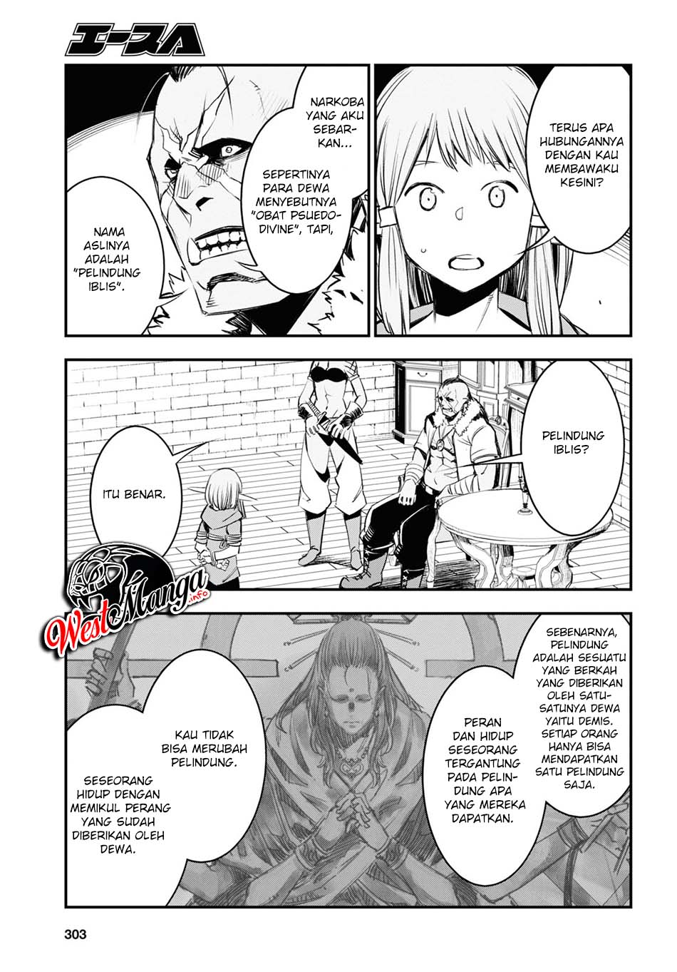 Shin no Nakama ja Nai to Yuusha no Party wo Oidasareta node, Henkyou de Slow Life suru Koto ni Shimashita Chapter 32 - halaman 30