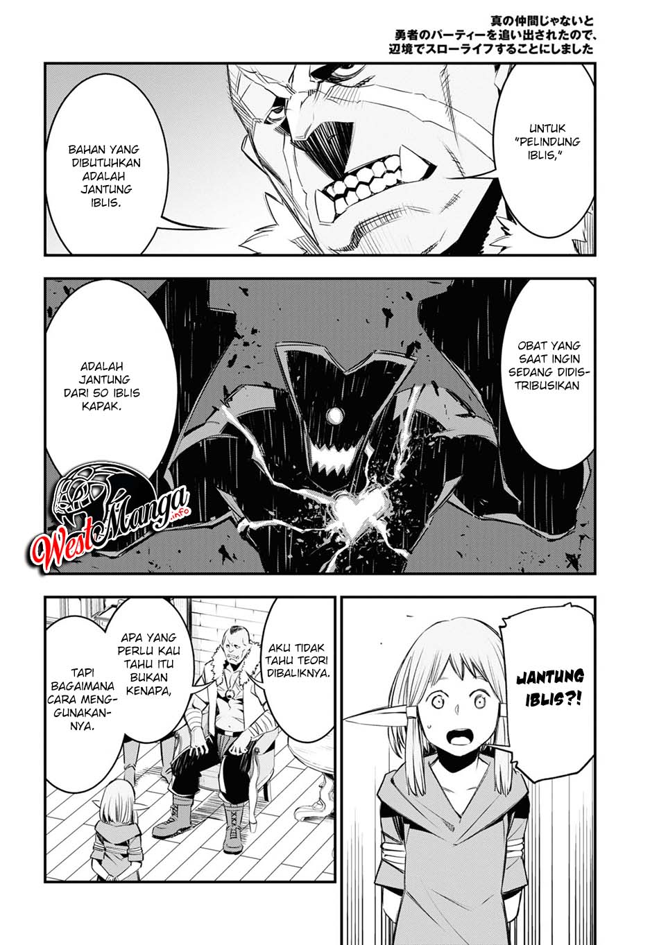 Shin no Nakama ja Nai to Yuusha no Party wo Oidasareta node, Henkyou de Slow Life suru Koto ni Shimashita Chapter 32 - halaman 34