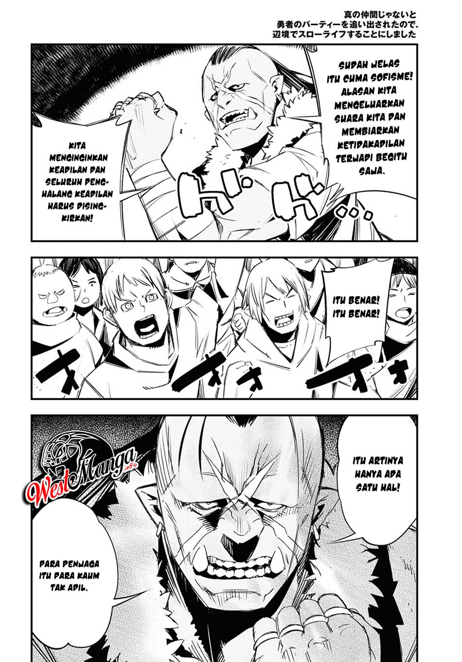 Shin no Nakama ja Nai to Yuusha no Party wo Oidasareta node, Henkyou de Slow Life suru Koto ni Shimashita Chapter 33 - halaman 10