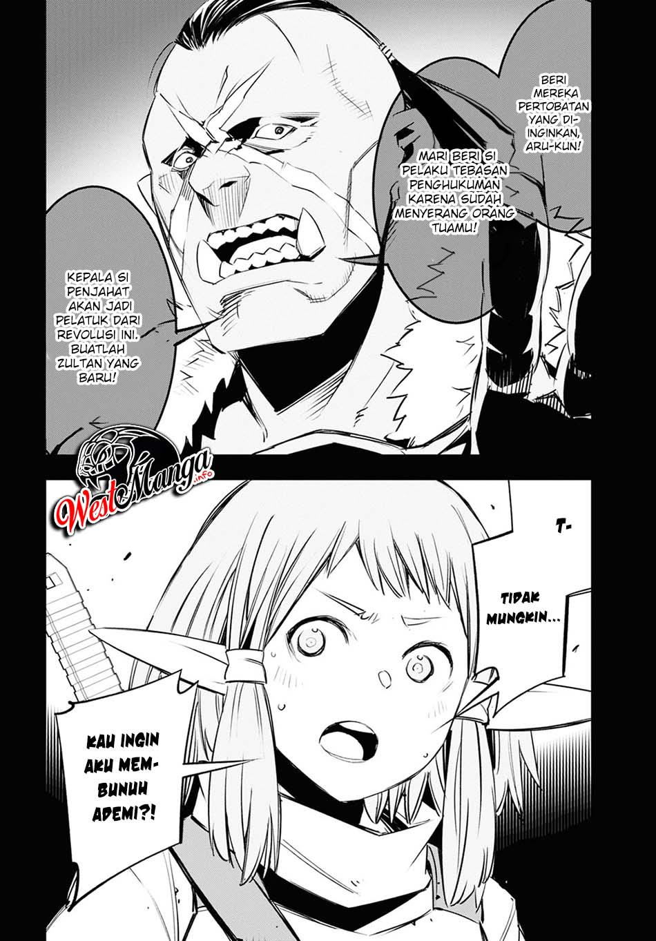 Shin no Nakama ja Nai to Yuusha no Party wo Oidasareta node, Henkyou de Slow Life suru Koto ni Shimashita Chapter 33 - halaman 16