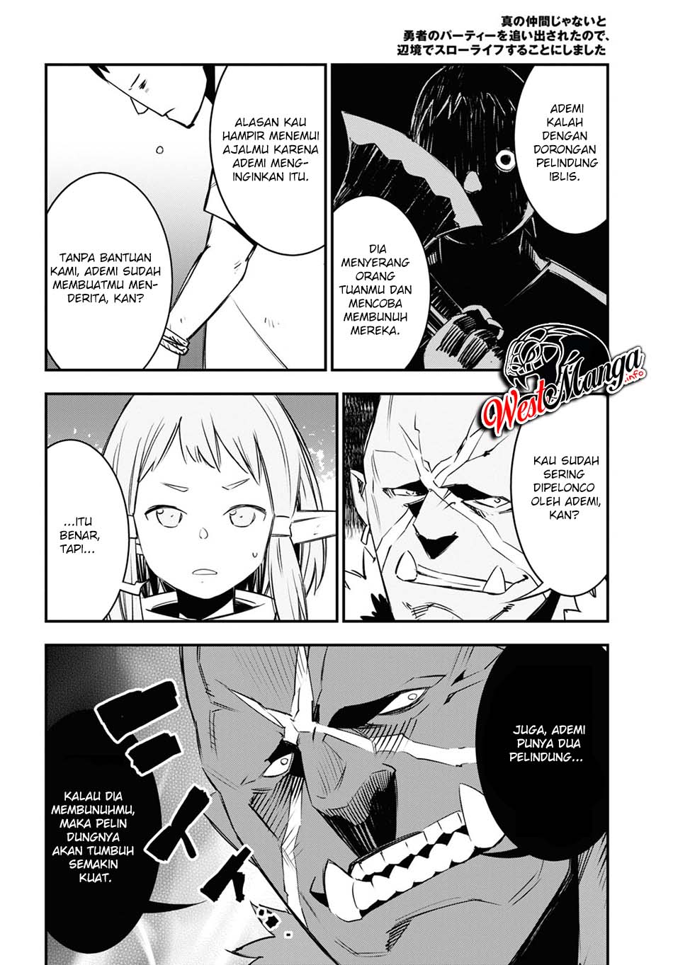 Shin no Nakama ja Nai to Yuusha no Party wo Oidasareta node, Henkyou de Slow Life suru Koto ni Shimashita Chapter 33 - halaman 18