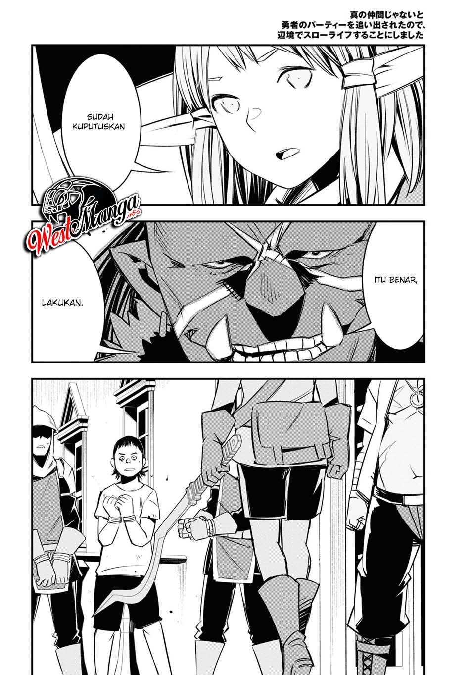 Shin no Nakama ja Nai to Yuusha no Party wo Oidasareta node, Henkyou de Slow Life suru Koto ni Shimashita Chapter 33 - halaman 22