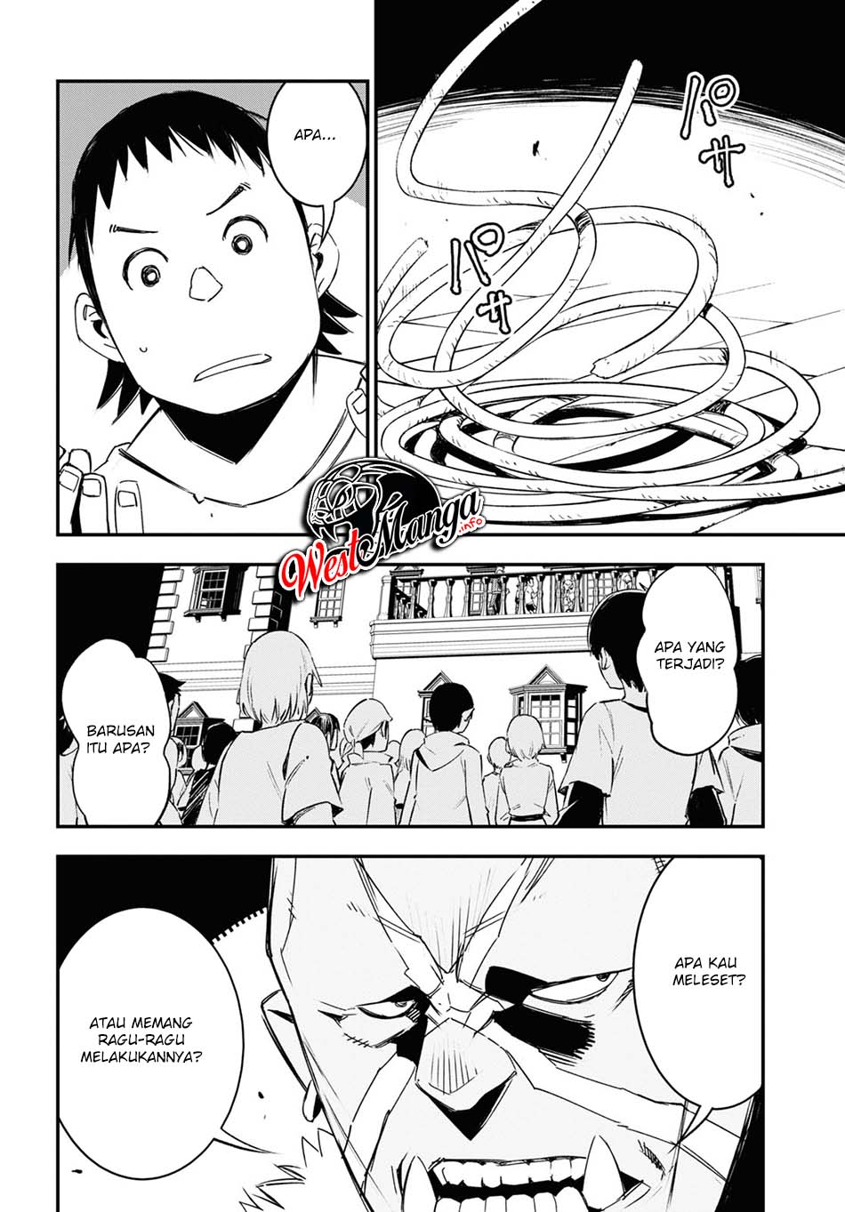 Shin no Nakama ja Nai to Yuusha no Party wo Oidasareta node, Henkyou de Slow Life suru Koto ni Shimashita Chapter 33 - halaman 24