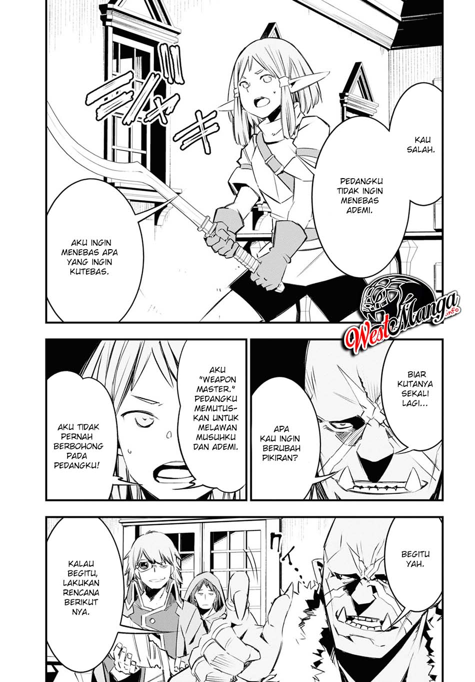 Shin no Nakama ja Nai to Yuusha no Party wo Oidasareta node, Henkyou de Slow Life suru Koto ni Shimashita Chapter 33 - halaman 25