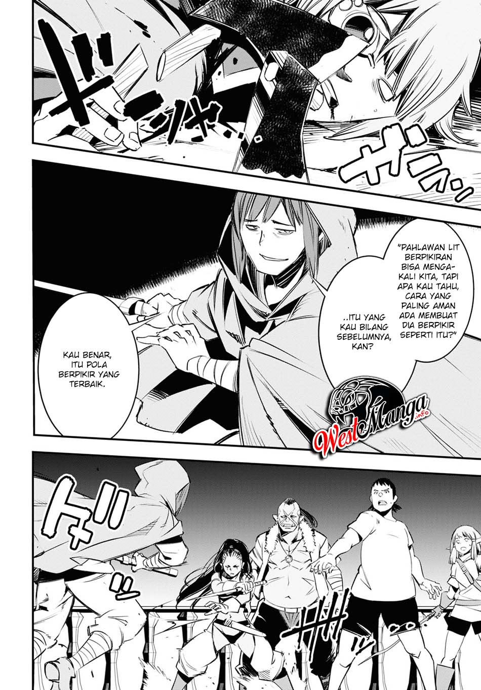 Shin no Nakama ja Nai to Yuusha no Party wo Oidasareta node, Henkyou de Slow Life suru Koto ni Shimashita Chapter 33 - halaman 31