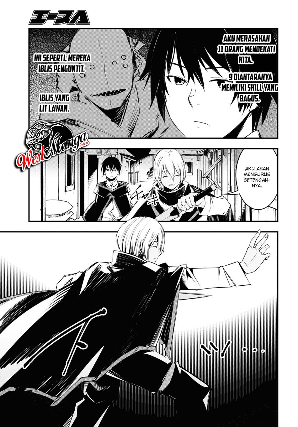 Shin no Nakama ja Nai to Yuusha no Party wo Oidasareta node, Henkyou de Slow Life suru Koto ni Shimashita Chapter 33 - halaman 42