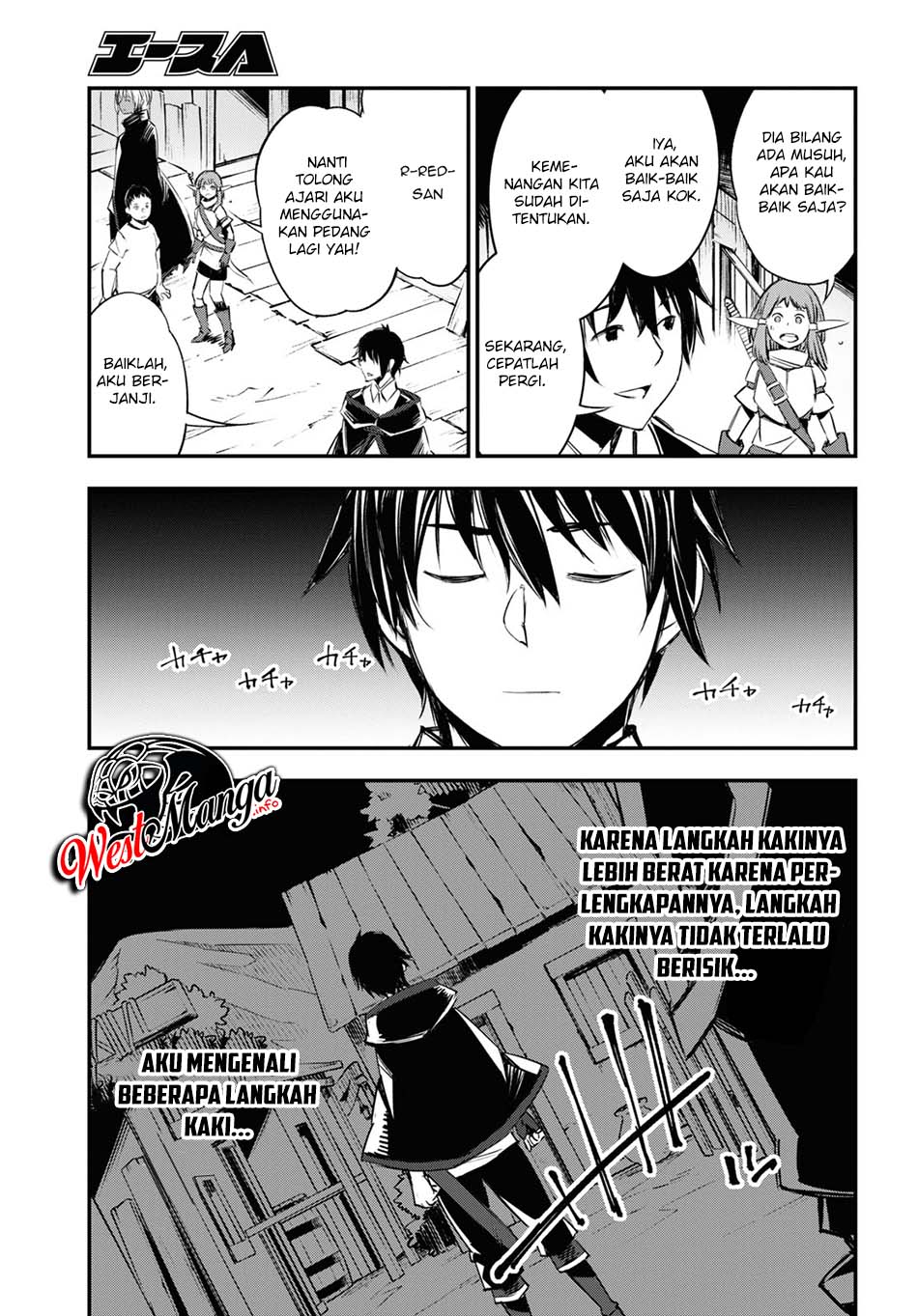 Shin no Nakama ja Nai to Yuusha no Party wo Oidasareta node, Henkyou de Slow Life suru Koto ni Shimashita Chapter 33 - halaman 44
