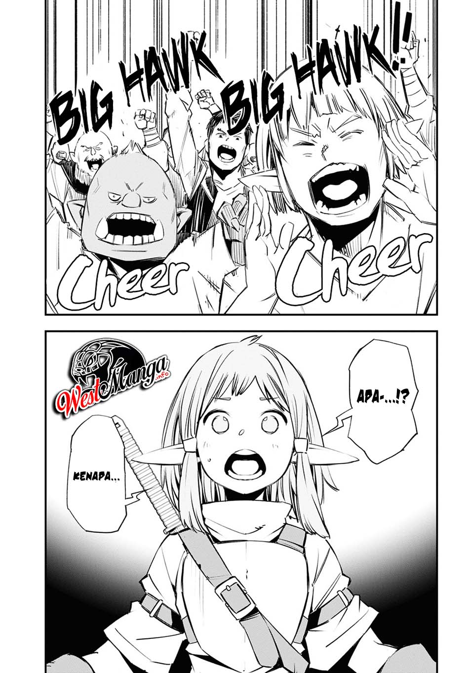 Shin no Nakama ja Nai to Yuusha no Party wo Oidasareta node, Henkyou de Slow Life suru Koto ni Shimashita Chapter 33 - halaman 7