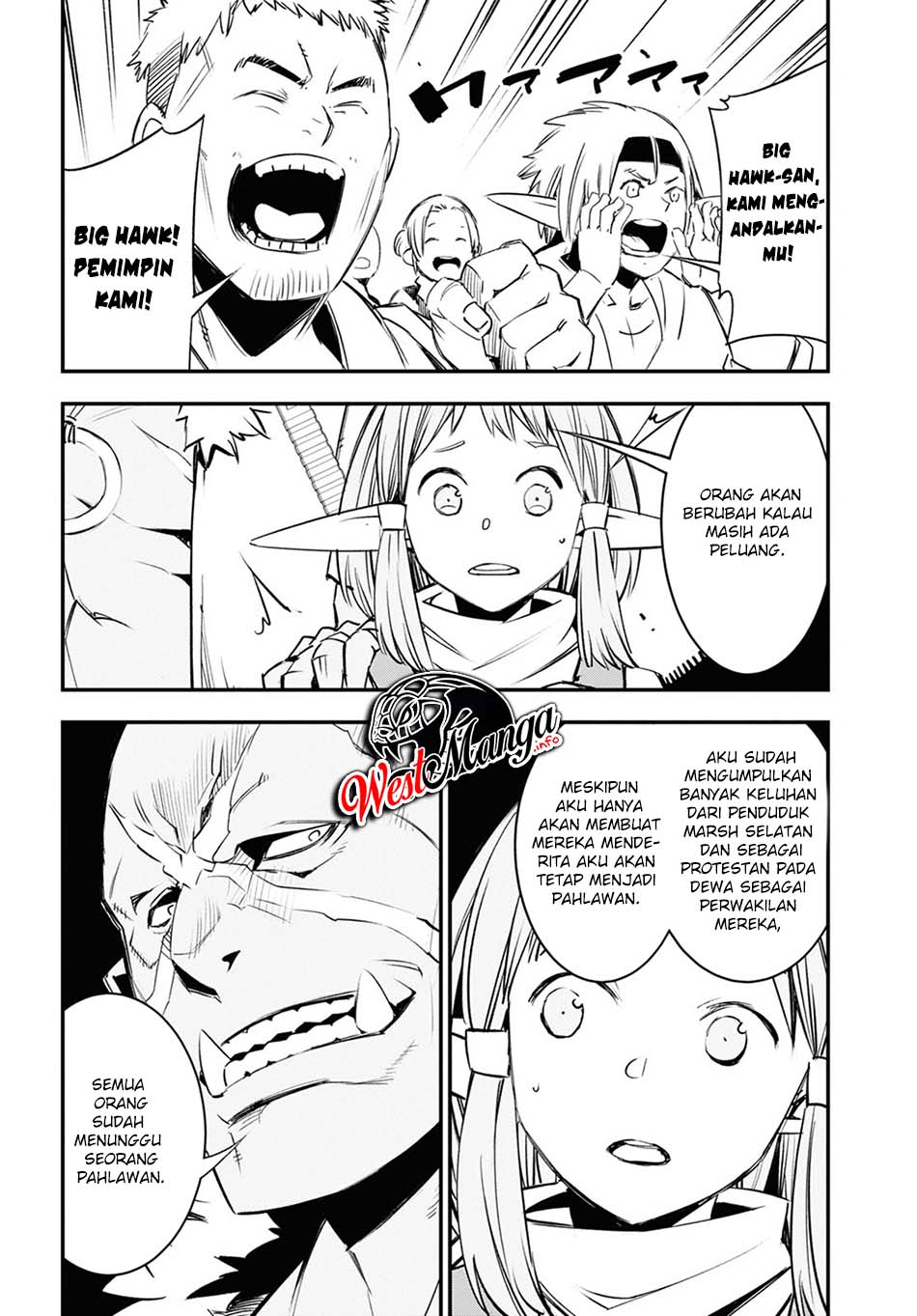 Shin no Nakama ja Nai to Yuusha no Party wo Oidasareta node, Henkyou de Slow Life suru Koto ni Shimashita Chapter 33 - halaman 8