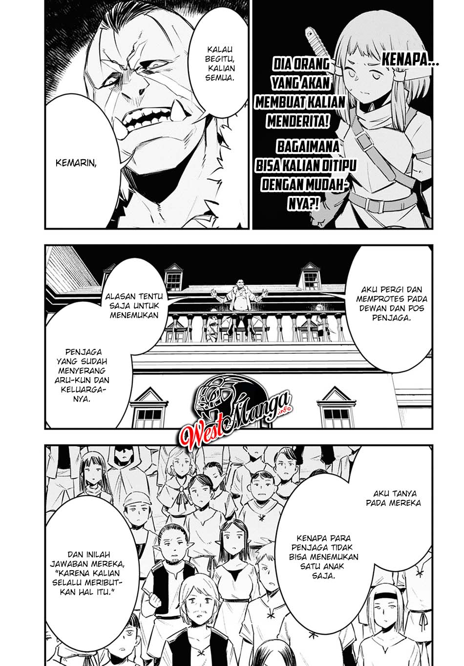 Shin no Nakama ja Nai to Yuusha no Party wo Oidasareta node, Henkyou de Slow Life suru Koto ni Shimashita Chapter 33 - halaman 9