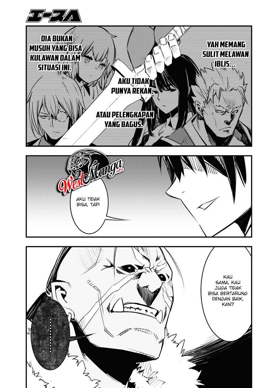 Shin no Nakama ja Nai to Yuusha no Party wo Oidasareta node, Henkyou de Slow Life suru Koto ni Shimashita Chapter 34 - halaman 11
