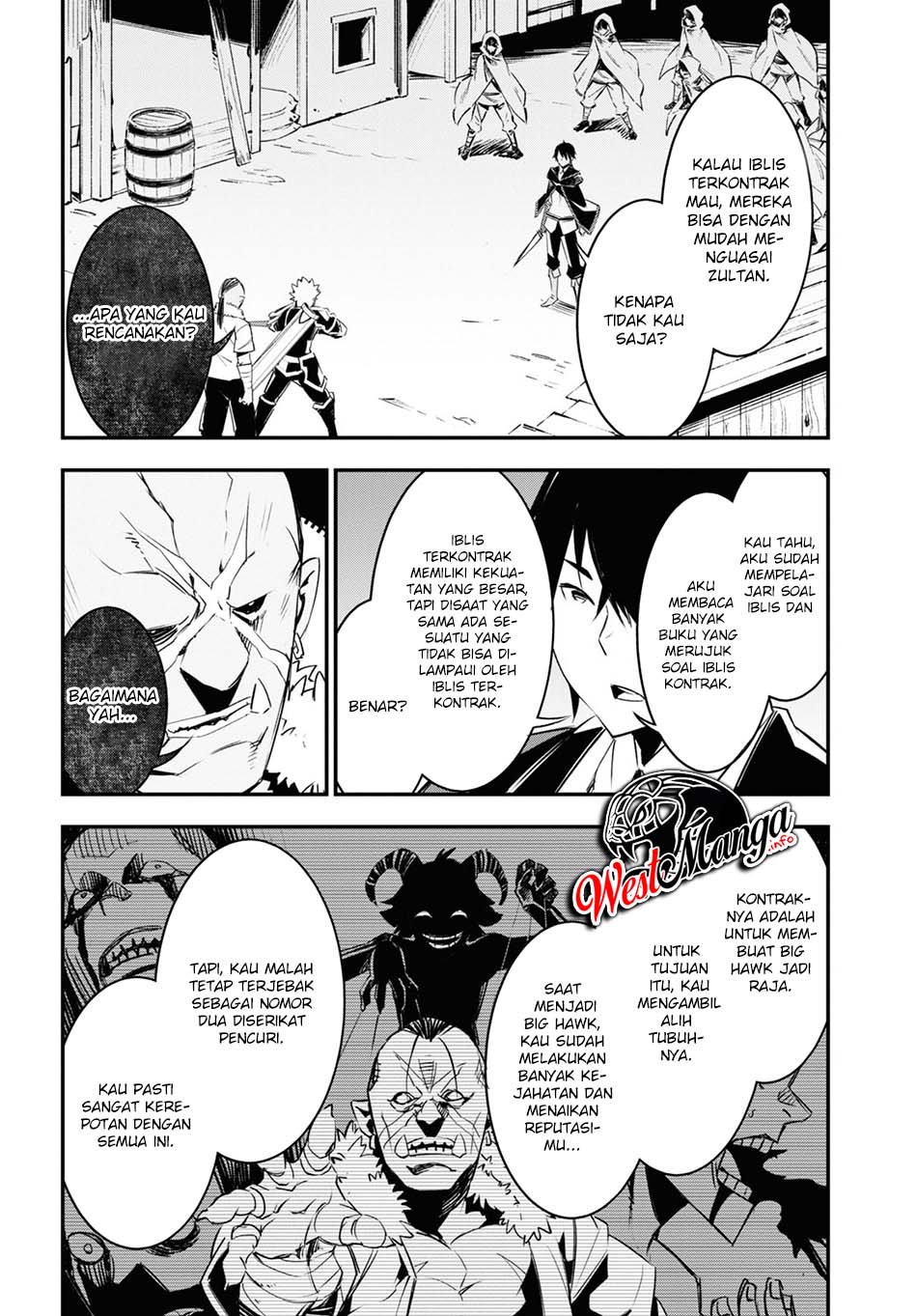 Shin no Nakama ja Nai to Yuusha no Party wo Oidasareta node, Henkyou de Slow Life suru Koto ni Shimashita Chapter 34 - halaman 12