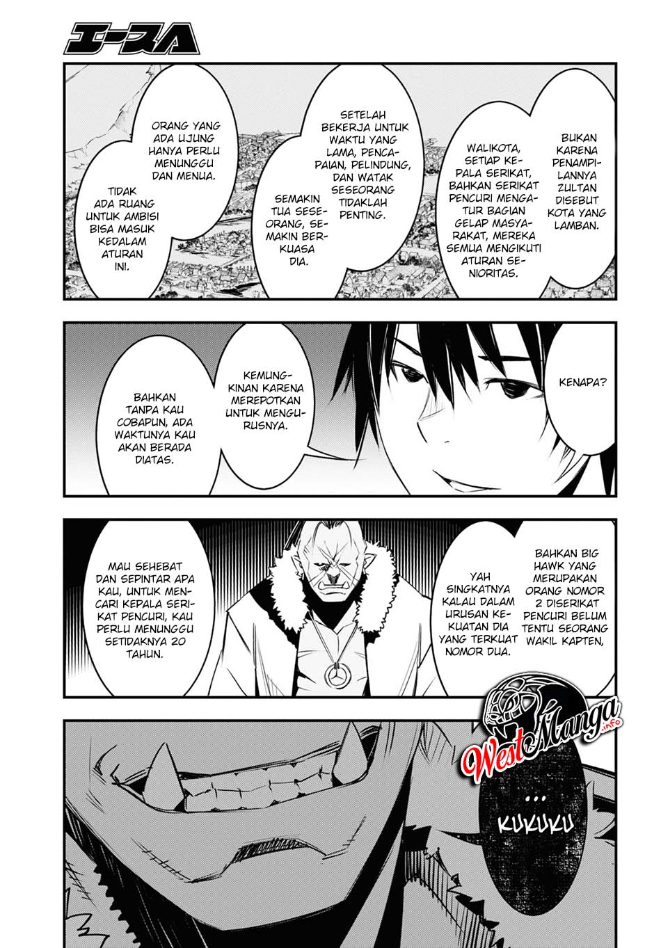 Shin no Nakama ja Nai to Yuusha no Party wo Oidasareta node, Henkyou de Slow Life suru Koto ni Shimashita Chapter 34 - halaman 14