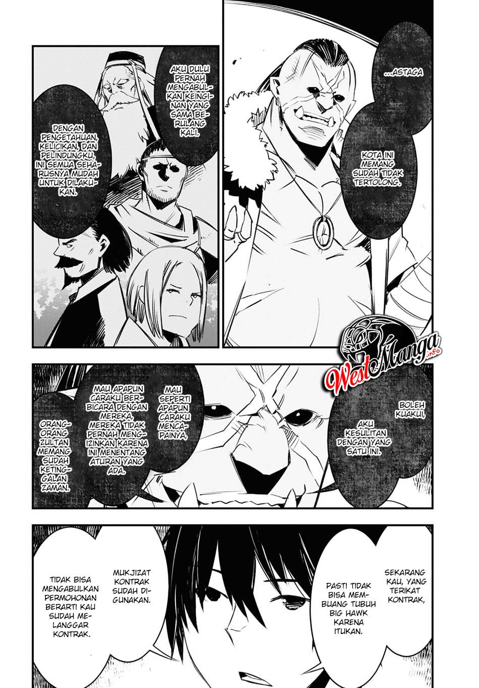 Shin no Nakama ja Nai to Yuusha no Party wo Oidasareta node, Henkyou de Slow Life suru Koto ni Shimashita Chapter 34 - halaman 15