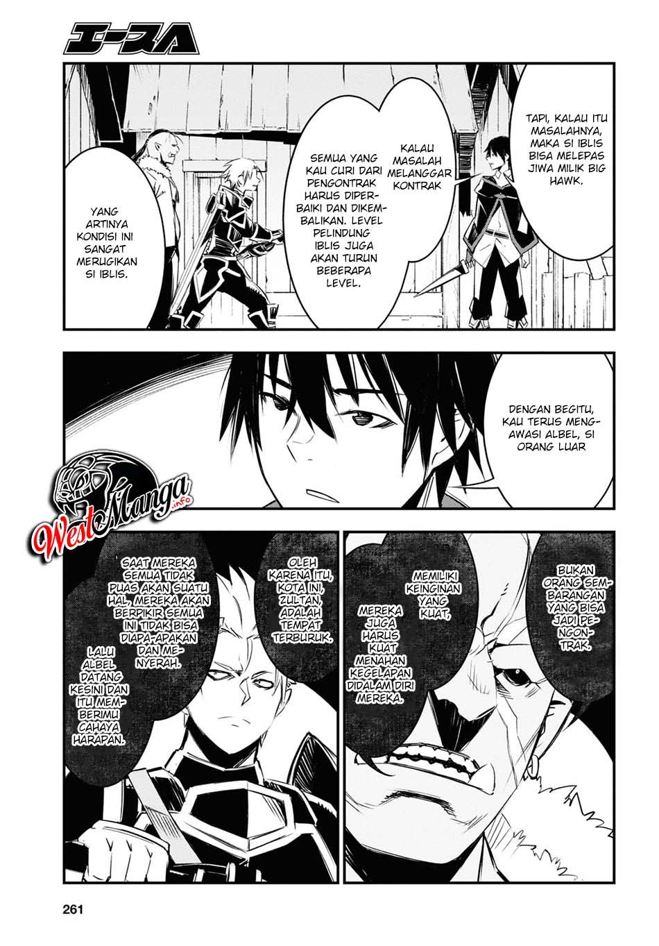 Shin no Nakama ja Nai to Yuusha no Party wo Oidasareta node, Henkyou de Slow Life suru Koto ni Shimashita Chapter 34 - halaman 16