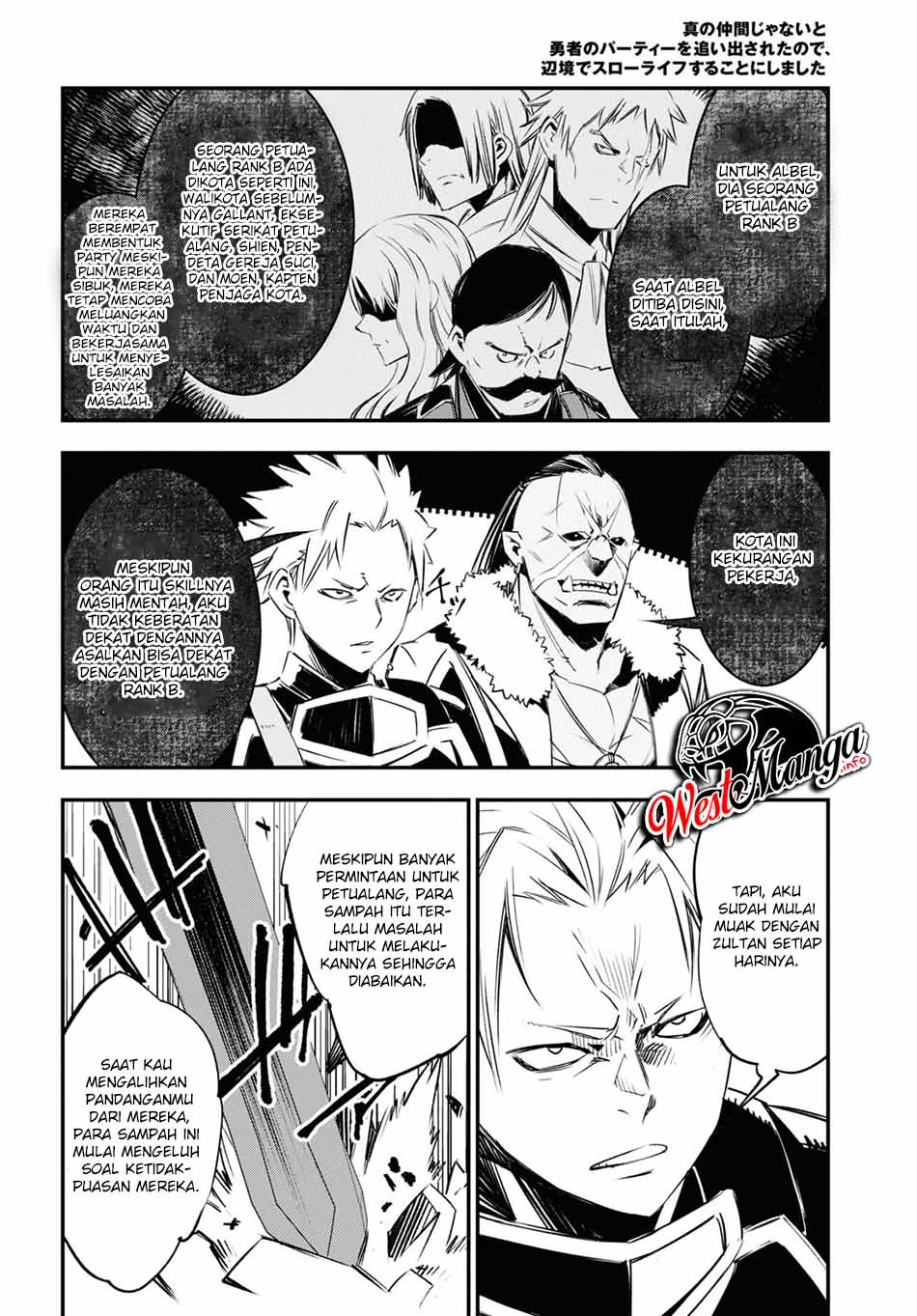 Shin no Nakama ja Nai to Yuusha no Party wo Oidasareta node, Henkyou de Slow Life suru Koto ni Shimashita Chapter 34 - halaman 17