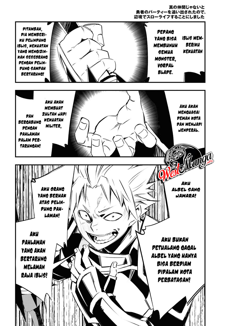 Shin no Nakama ja Nai to Yuusha no Party wo Oidasareta node, Henkyou de Slow Life suru Koto ni Shimashita Chapter 34 - halaman 21