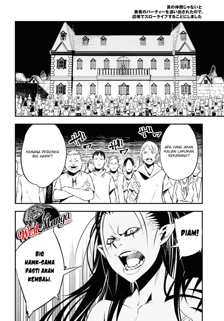 Shin no Nakama ja Nai to Yuusha no Party wo Oidasareta node, Henkyou de Slow Life suru Koto ni Shimashita Chapter 34 - halaman 27