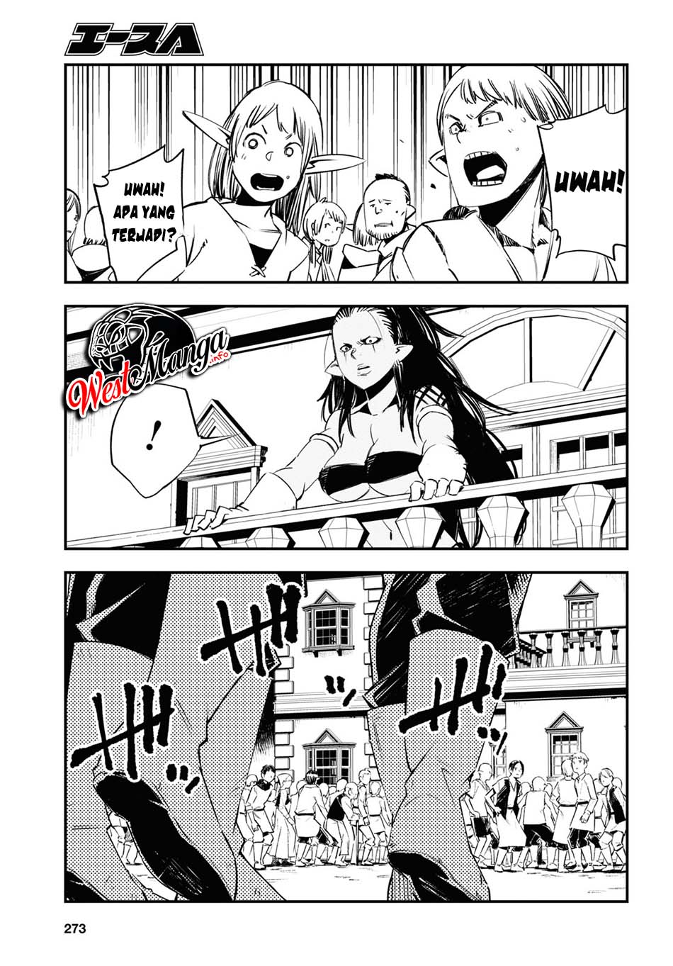 Shin no Nakama ja Nai to Yuusha no Party wo Oidasareta node, Henkyou de Slow Life suru Koto ni Shimashita Chapter 34 - halaman 28