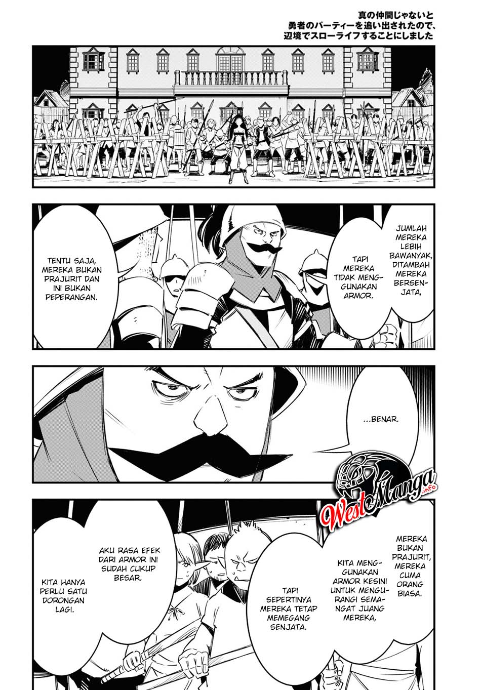 Shin no Nakama ja Nai to Yuusha no Party wo Oidasareta node, Henkyou de Slow Life suru Koto ni Shimashita Chapter 34 - halaman 31