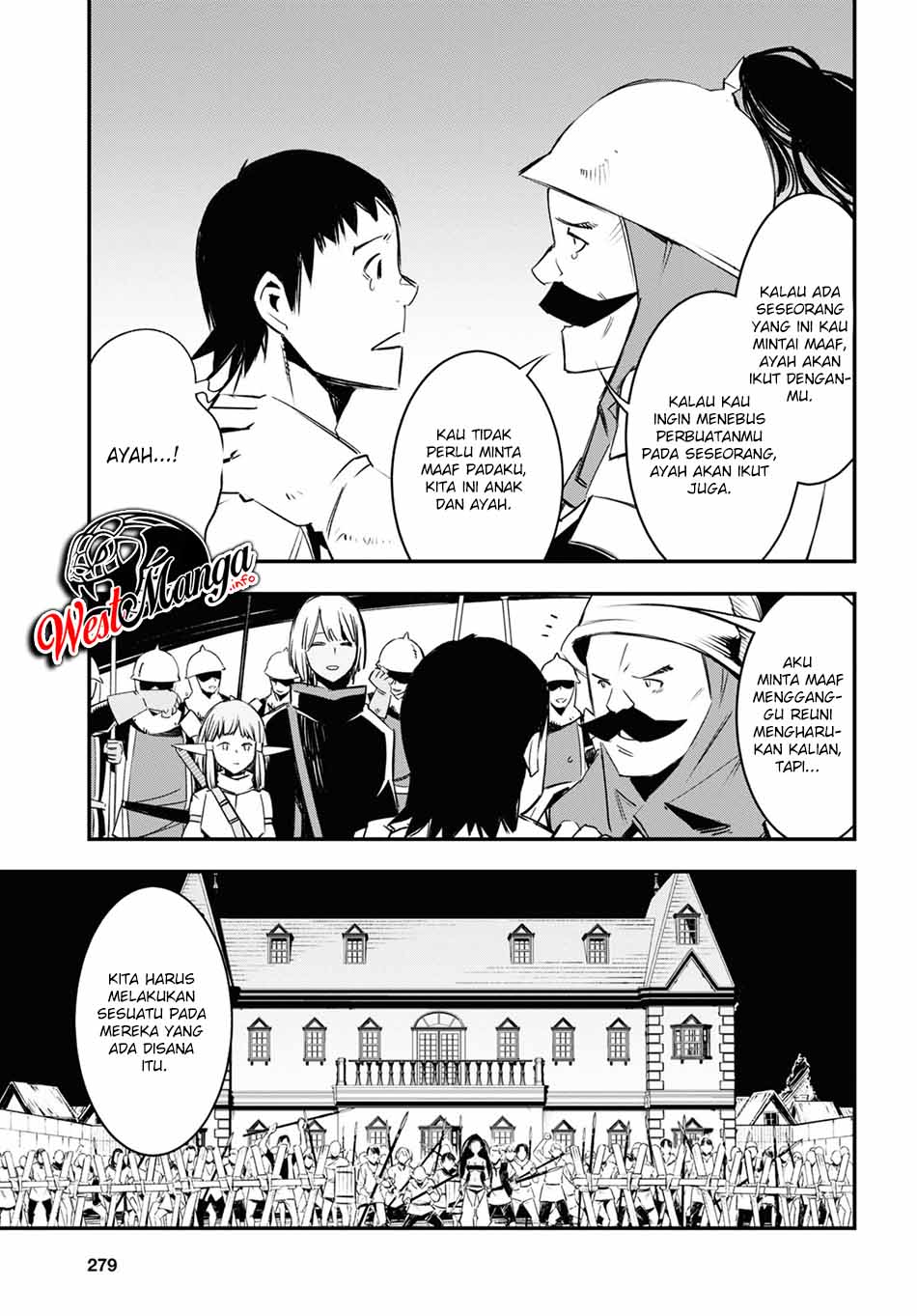 Shin no Nakama ja Nai to Yuusha no Party wo Oidasareta node, Henkyou de Slow Life suru Koto ni Shimashita Chapter 34 - halaman 34