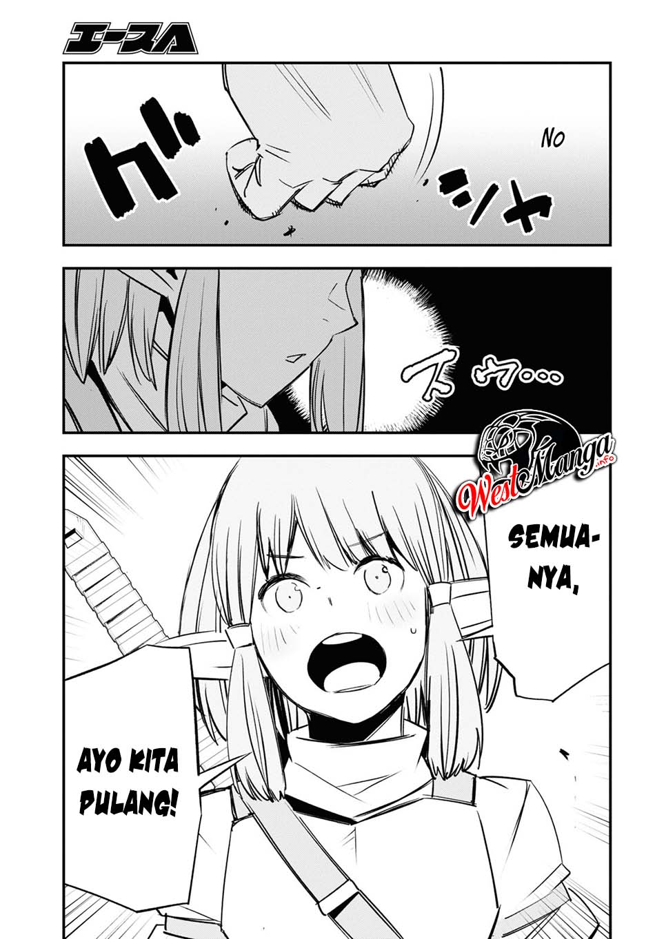 Shin no Nakama ja Nai to Yuusha no Party wo Oidasareta node, Henkyou de Slow Life suru Koto ni Shimashita Chapter 34 - halaman 38