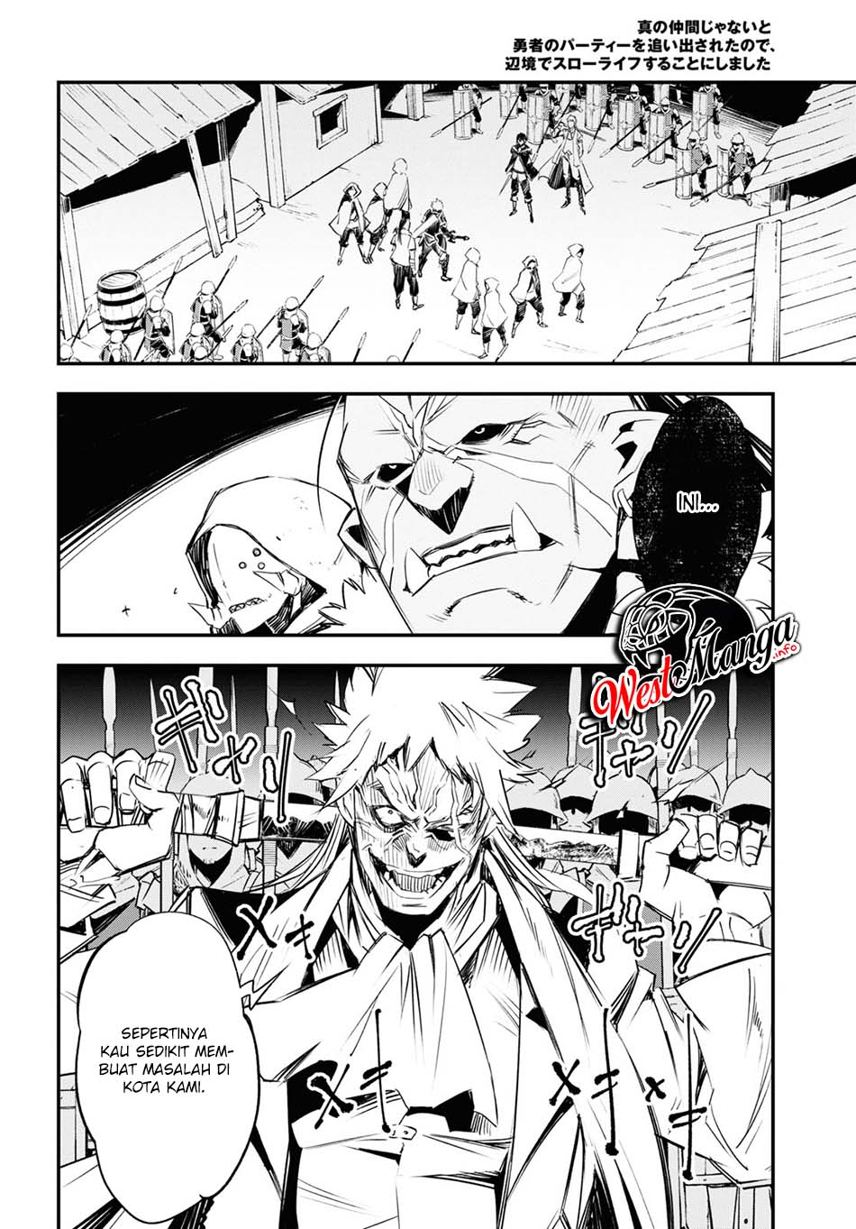Shin no Nakama ja Nai to Yuusha no Party wo Oidasareta node, Henkyou de Slow Life suru Koto ni Shimashita Chapter 34 - halaman 43