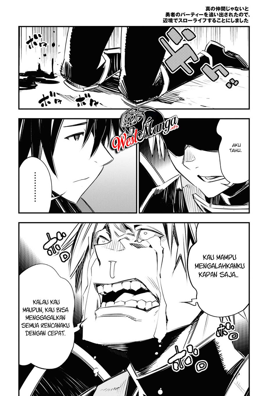 Shin no Nakama ja Nai to Yuusha no Party wo Oidasareta node, Henkyou de Slow Life suru Koto ni Shimashita Chapter 34 - halaman 49