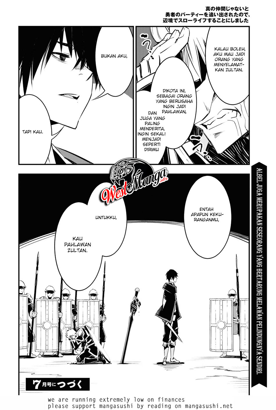 Shin no Nakama ja Nai to Yuusha no Party wo Oidasareta node, Henkyou de Slow Life suru Koto ni Shimashita Chapter 34 - halaman 51