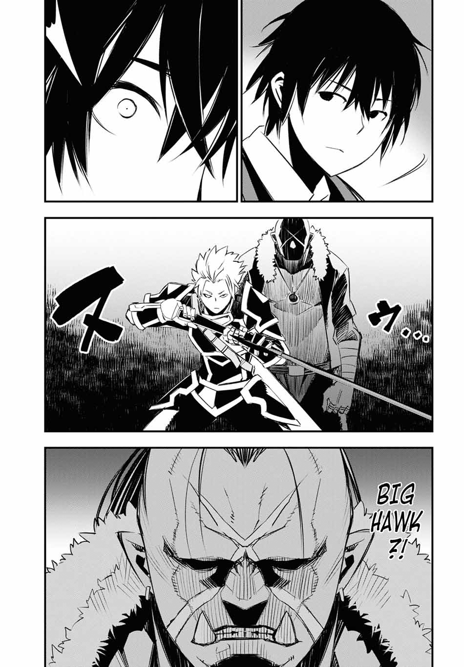 Shin no Nakama ja Nai to Yuusha no Party wo Oidasareta node, Henkyou de Slow Life suru Koto ni Shimashita Chapter 34 - halaman 7
