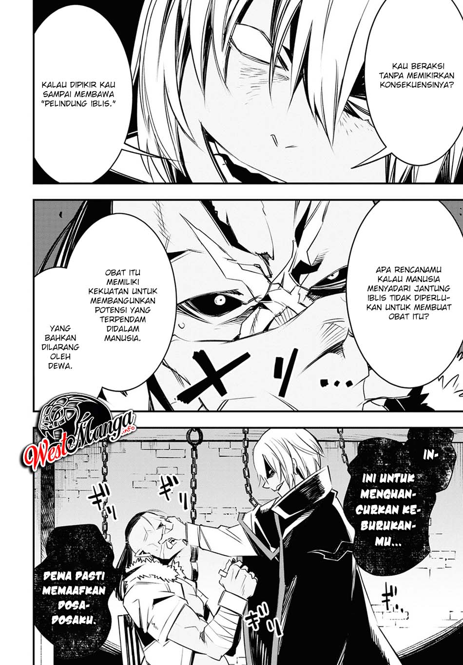 Shin no Nakama ja Nai to Yuusha no Party wo Oidasareta node, Henkyou de Slow Life suru Koto ni Shimashita Chapter 35 - halaman 10