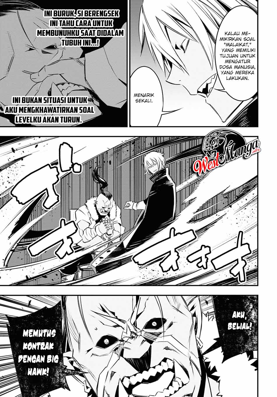 Shin no Nakama ja Nai to Yuusha no Party wo Oidasareta node, Henkyou de Slow Life suru Koto ni Shimashita Chapter 35 - halaman 11