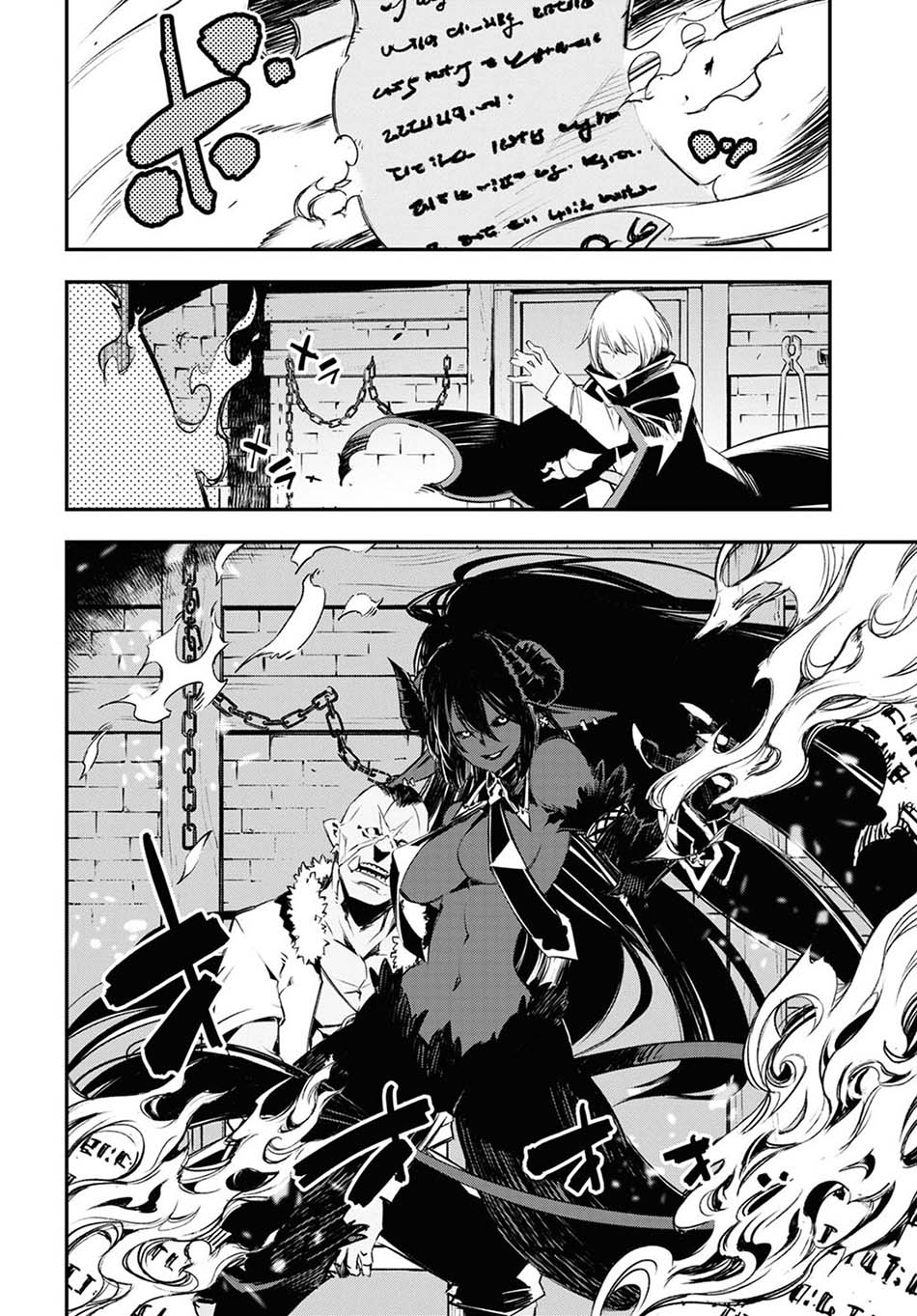 Shin no Nakama ja Nai to Yuusha no Party wo Oidasareta node, Henkyou de Slow Life suru Koto ni Shimashita Chapter 35 - halaman 12