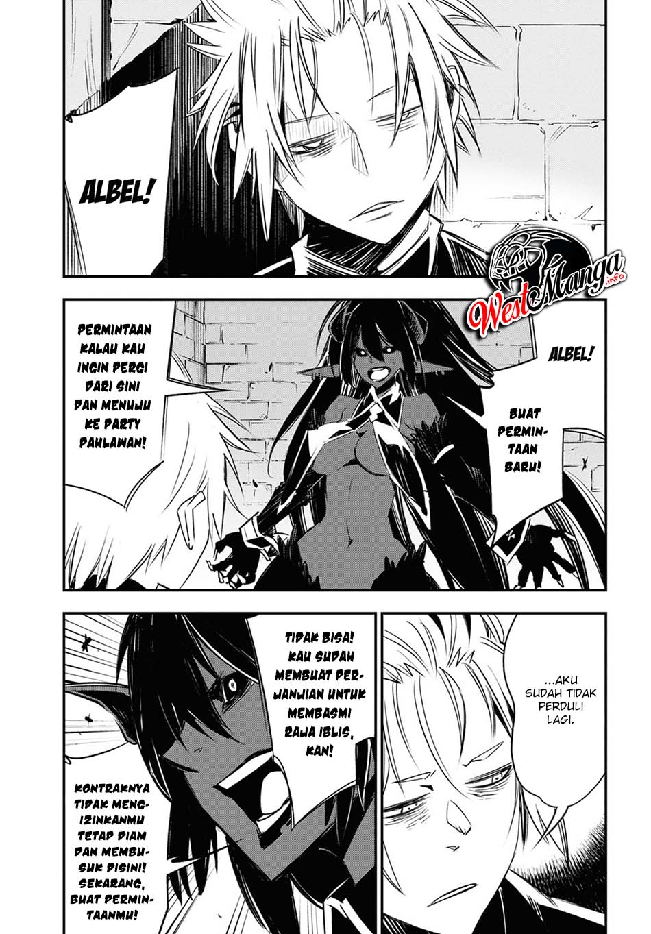 Shin no Nakama ja Nai to Yuusha no Party wo Oidasareta node, Henkyou de Slow Life suru Koto ni Shimashita Chapter 35 - halaman 15