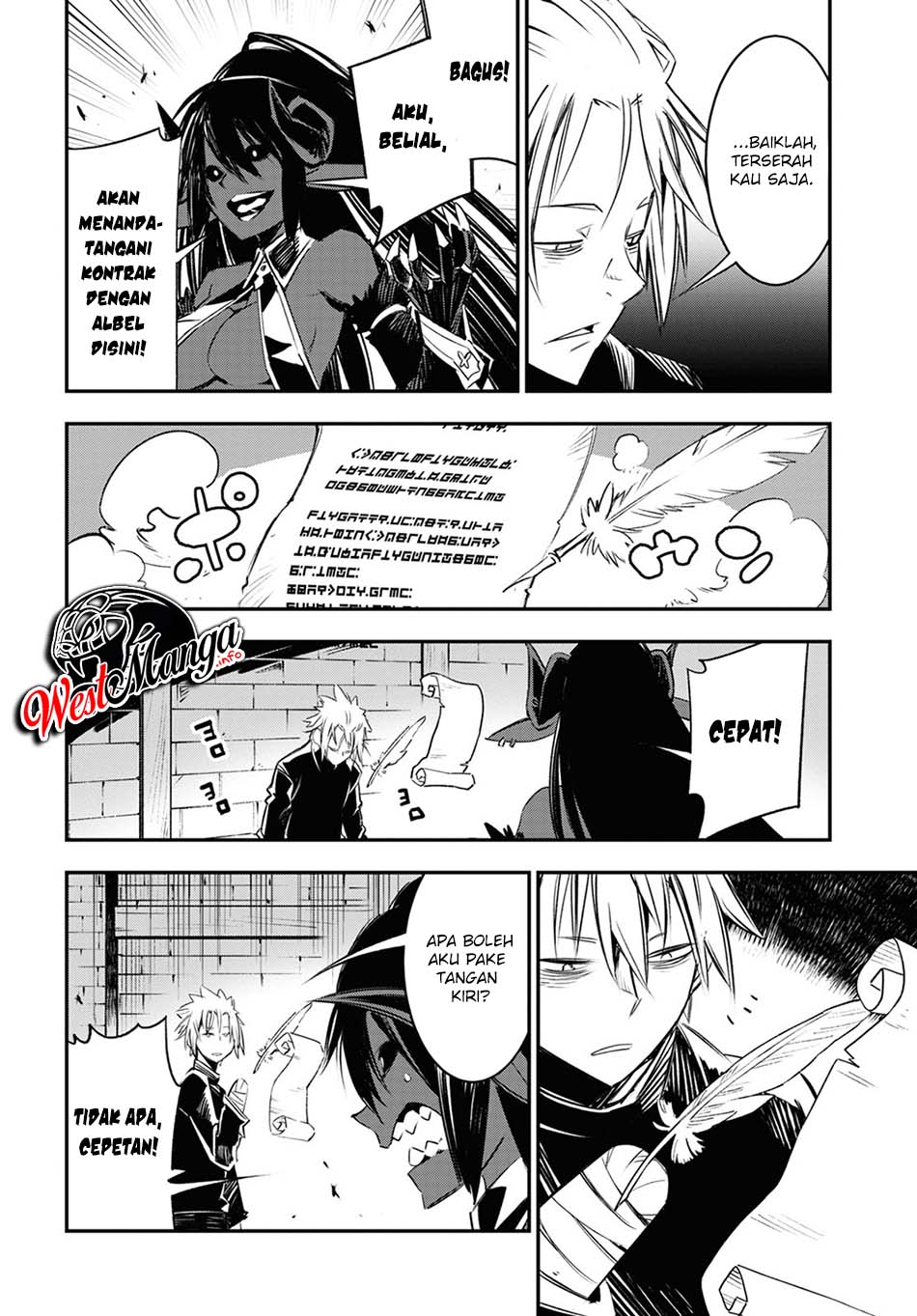 Shin no Nakama ja Nai to Yuusha no Party wo Oidasareta node, Henkyou de Slow Life suru Koto ni Shimashita Chapter 35 - halaman 16