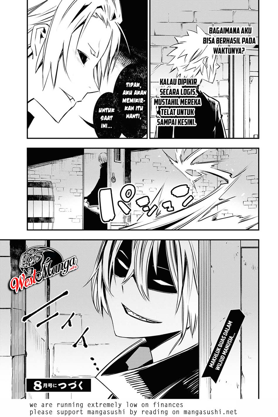 Shin no Nakama ja Nai to Yuusha no Party wo Oidasareta node, Henkyou de Slow Life suru Koto ni Shimashita Chapter 35 - halaman 19