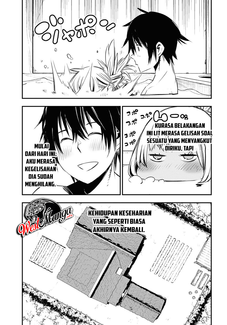 Shin no Nakama ja Nai to Yuusha no Party wo Oidasareta node, Henkyou de Slow Life suru Koto ni Shimashita Chapter 35 - halaman 2