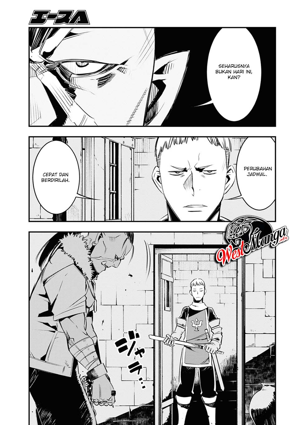 Shin no Nakama ja Nai to Yuusha no Party wo Oidasareta node, Henkyou de Slow Life suru Koto ni Shimashita Chapter 35 - halaman 5