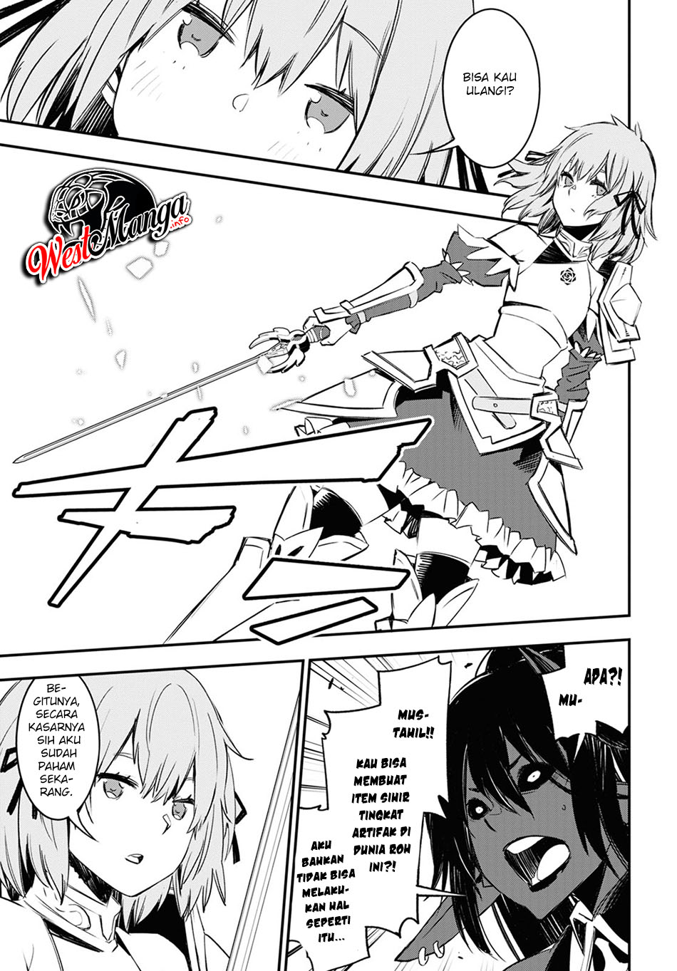 Shin no Nakama ja Nai to Yuusha no Party wo Oidasareta node, Henkyou de Slow Life suru Koto ni Shimashita Chapter 36 - halaman 11