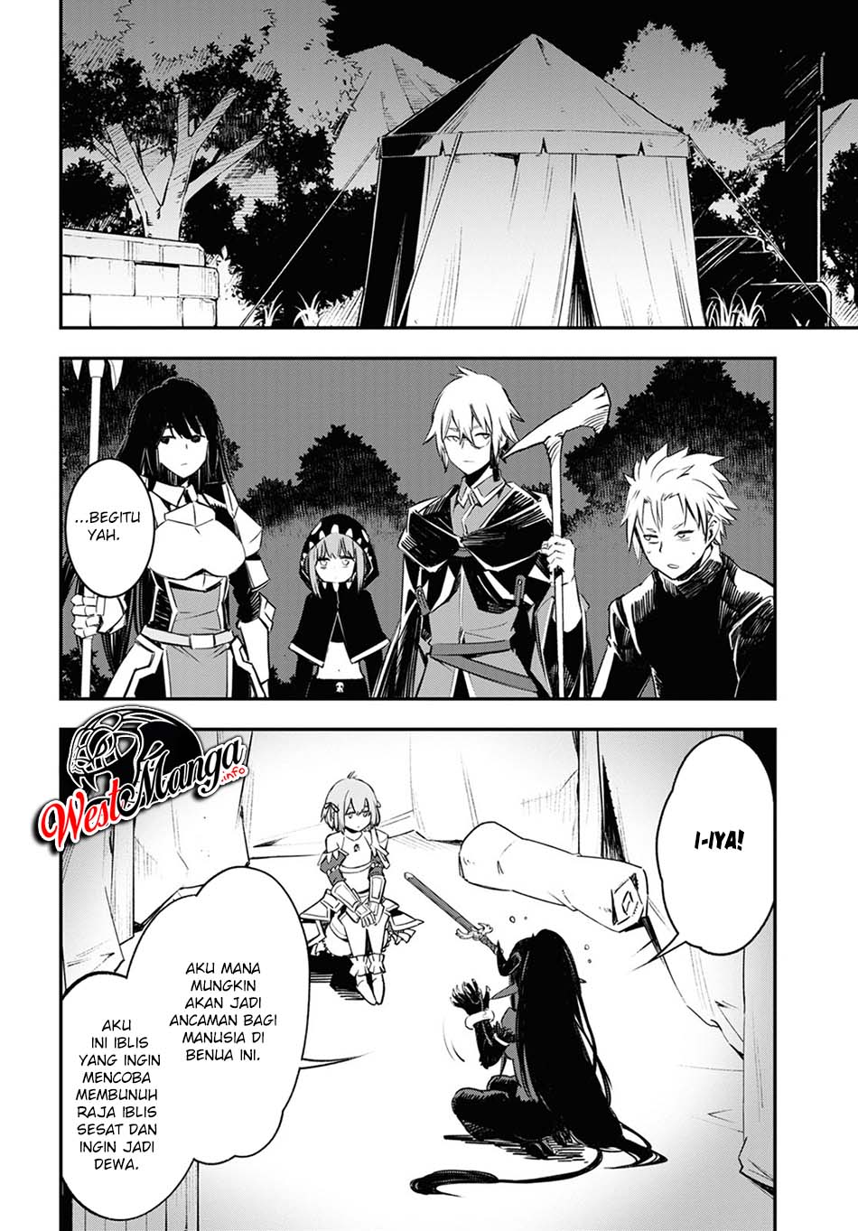 Shin no Nakama ja Nai to Yuusha no Party wo Oidasareta node, Henkyou de Slow Life suru Koto ni Shimashita Chapter 36 - halaman 17