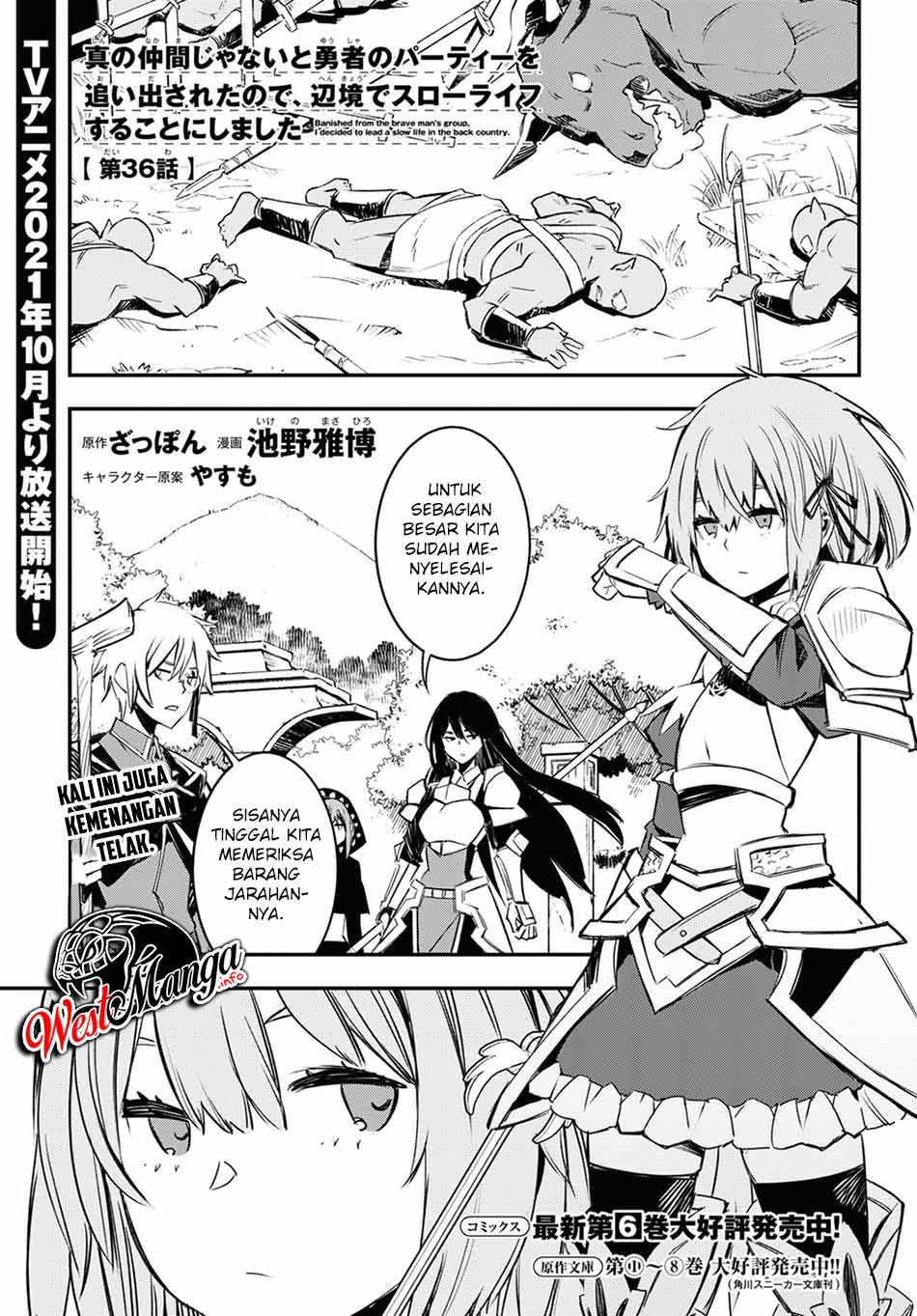 Shin no Nakama ja Nai to Yuusha no Party wo Oidasareta node, Henkyou de Slow Life suru Koto ni Shimashita Chapter 36 - halaman 2