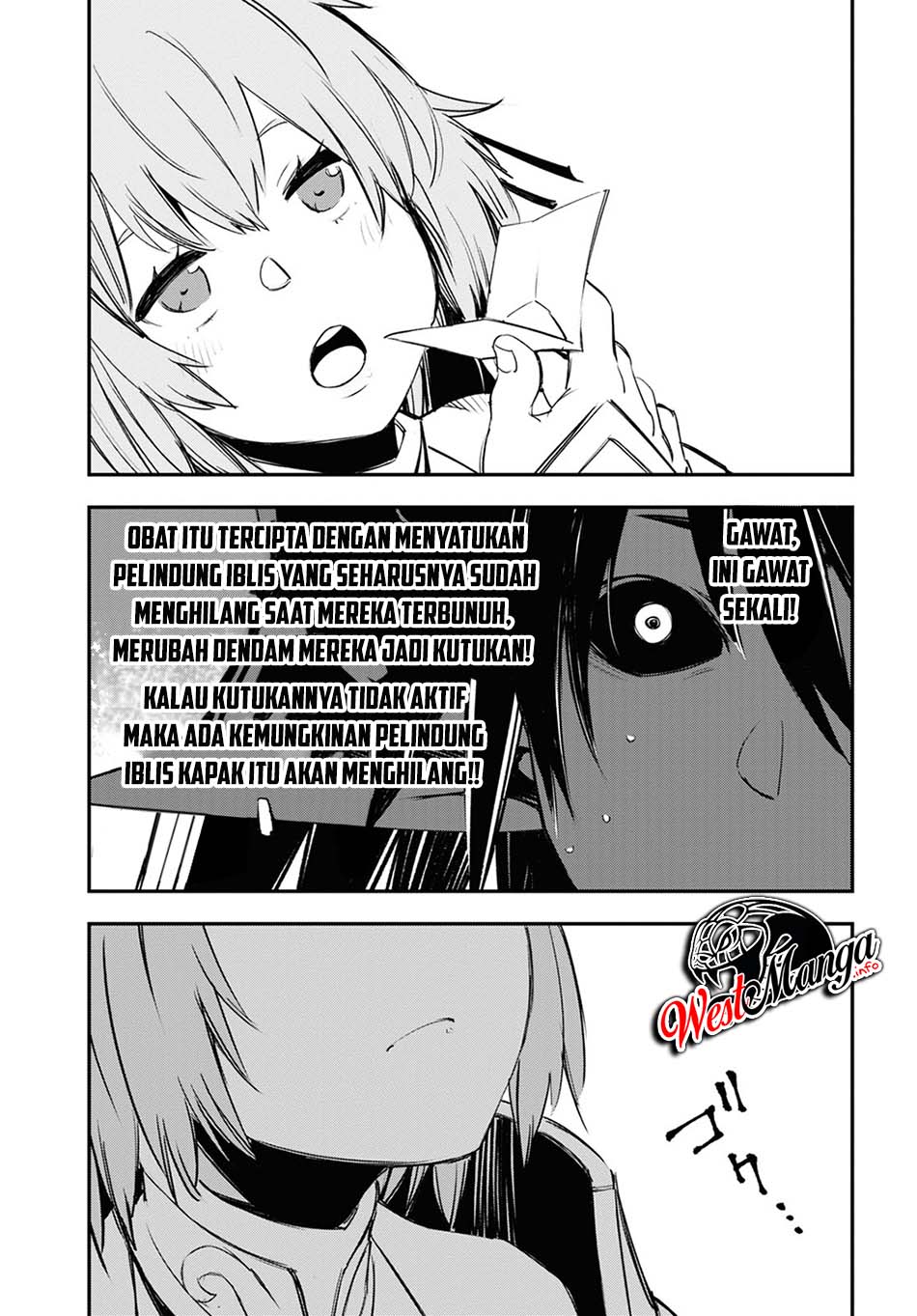 Shin no Nakama ja Nai to Yuusha no Party wo Oidasareta node, Henkyou de Slow Life suru Koto ni Shimashita Chapter 36 - halaman 20