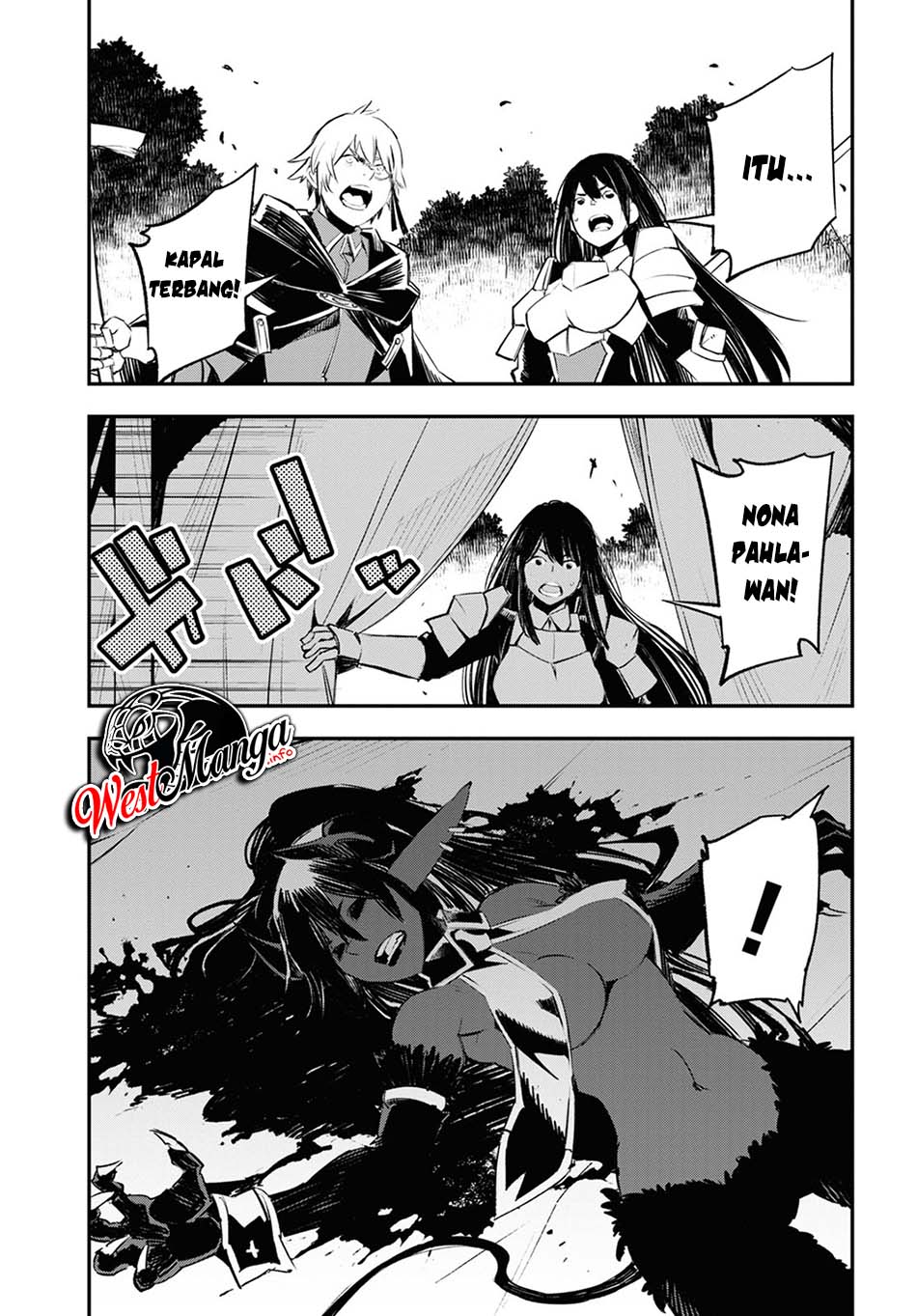 Shin no Nakama ja Nai to Yuusha no Party wo Oidasareta node, Henkyou de Slow Life suru Koto ni Shimashita Chapter 36 - halaman 22