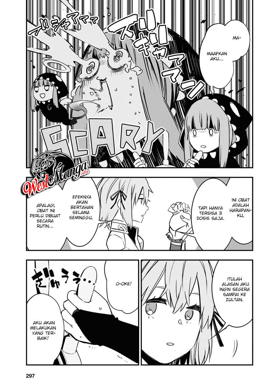 Shin no Nakama ja Nai to Yuusha no Party wo Oidasareta node, Henkyou de Slow Life suru Koto ni Shimashita Chapter 37 - halaman 1