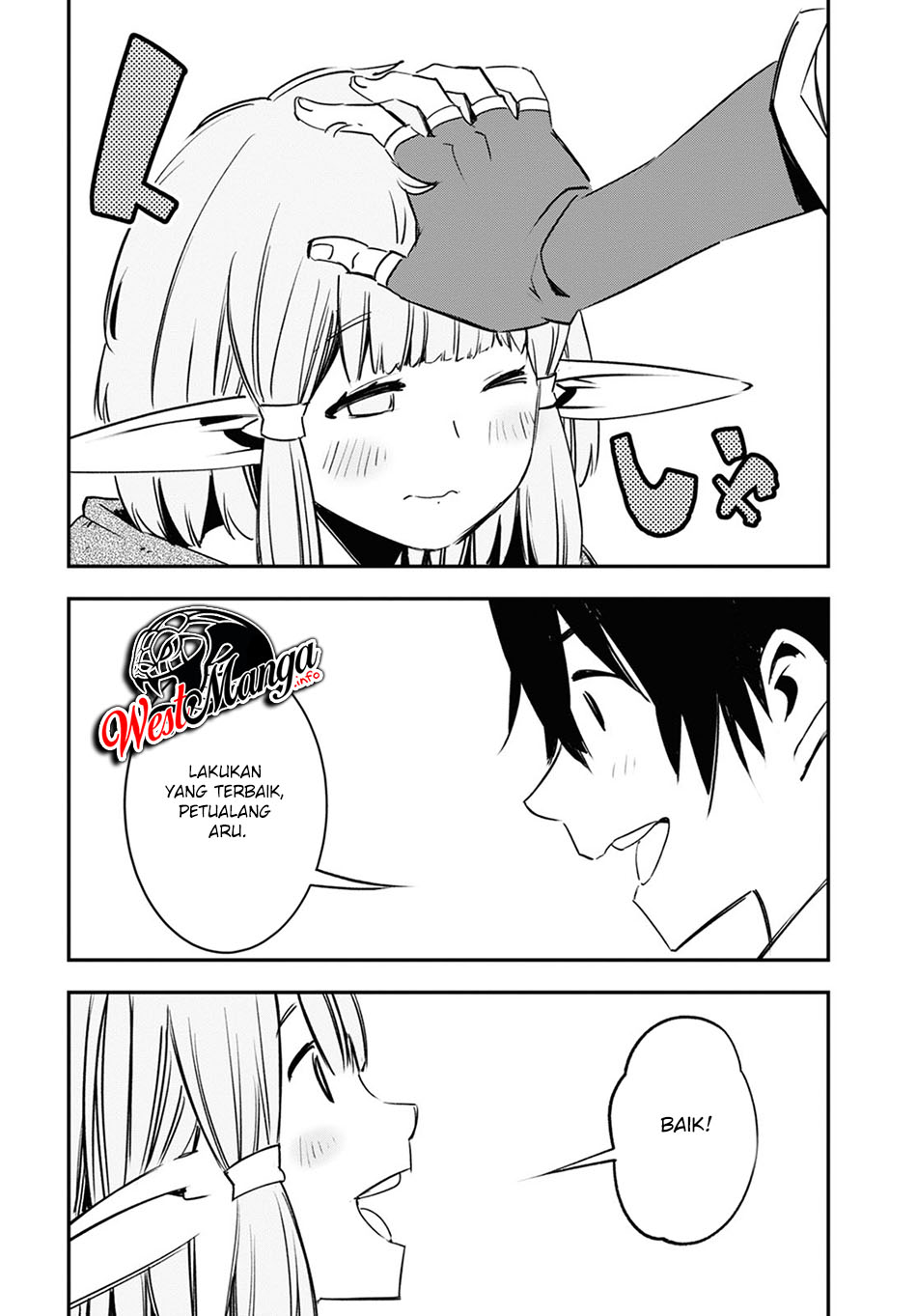 Shin no Nakama ja Nai to Yuusha no Party wo Oidasareta node, Henkyou de Slow Life suru Koto ni Shimashita Chapter 37 - halaman 11