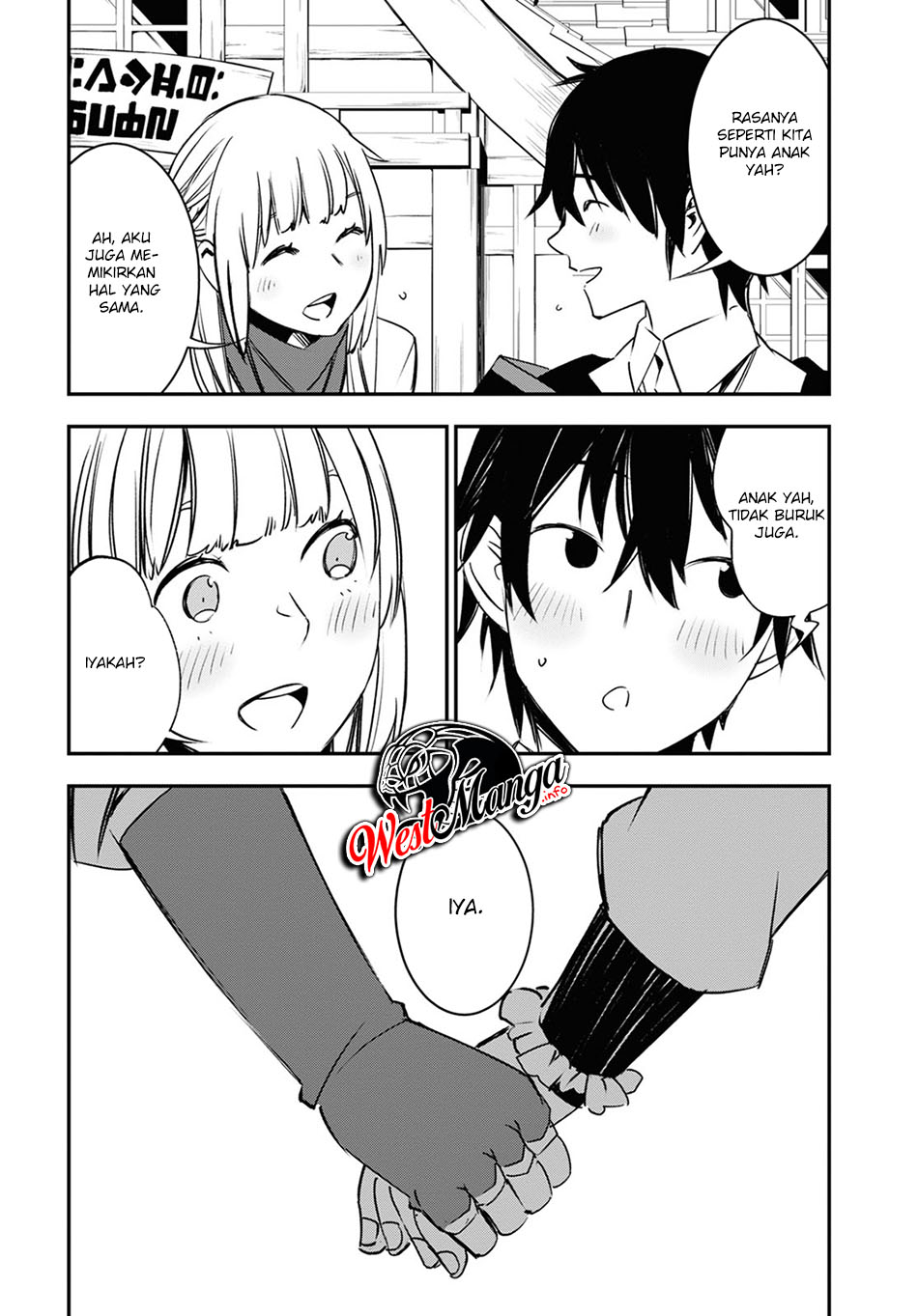 Shin no Nakama ja Nai to Yuusha no Party wo Oidasareta node, Henkyou de Slow Life suru Koto ni Shimashita Chapter 37 - halaman 13