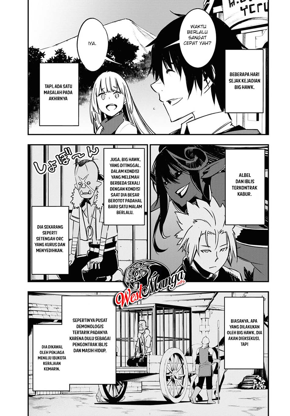 Shin no Nakama ja Nai to Yuusha no Party wo Oidasareta node, Henkyou de Slow Life suru Koto ni Shimashita Chapter 37 - halaman 5