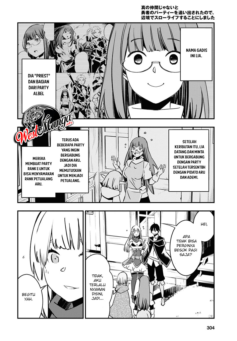 Shin no Nakama ja Nai to Yuusha no Party wo Oidasareta node, Henkyou de Slow Life suru Koto ni Shimashita Chapter 37 - halaman 9