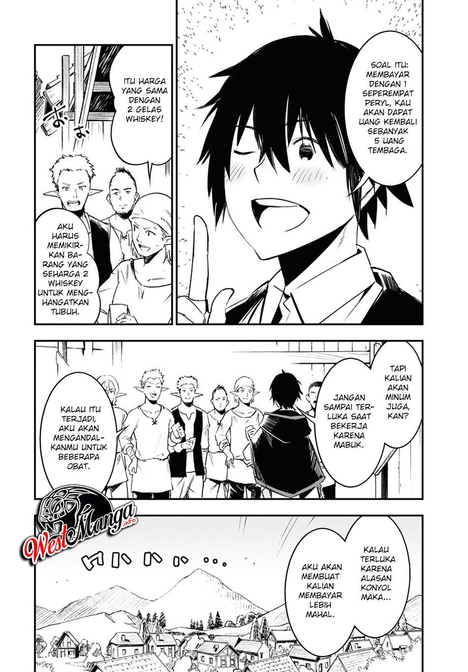 Shin no Nakama ja Nai to Yuusha no Party wo Oidasareta node, Henkyou de Slow Life suru Koto ni Shimashita Chapter 38 - halaman 1