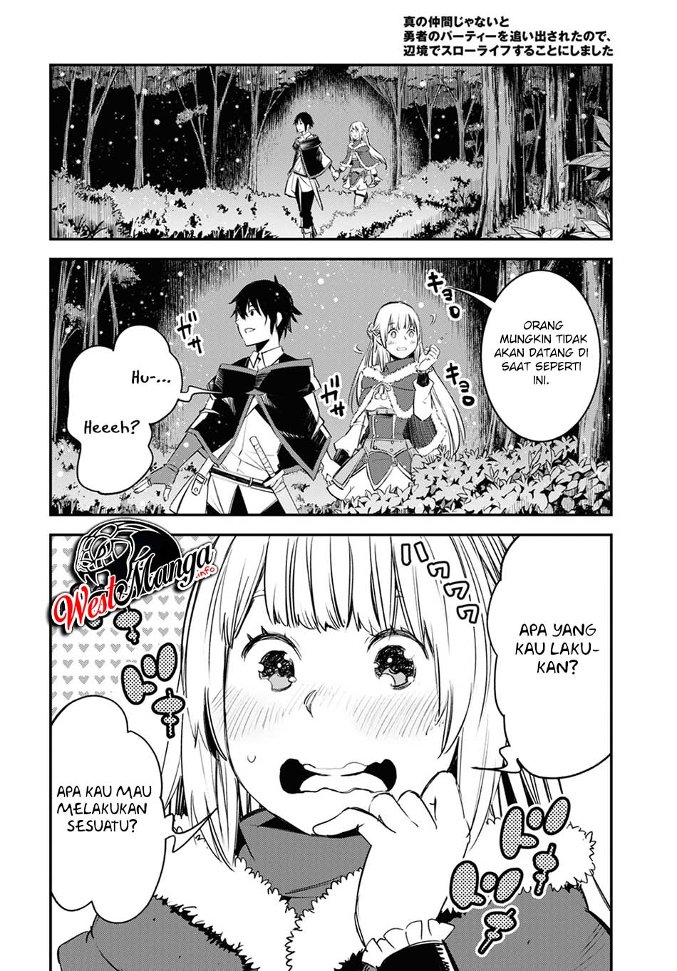 Shin no Nakama ja Nai to Yuusha no Party wo Oidasareta node, Henkyou de Slow Life suru Koto ni Shimashita Chapter 38 - halaman 10